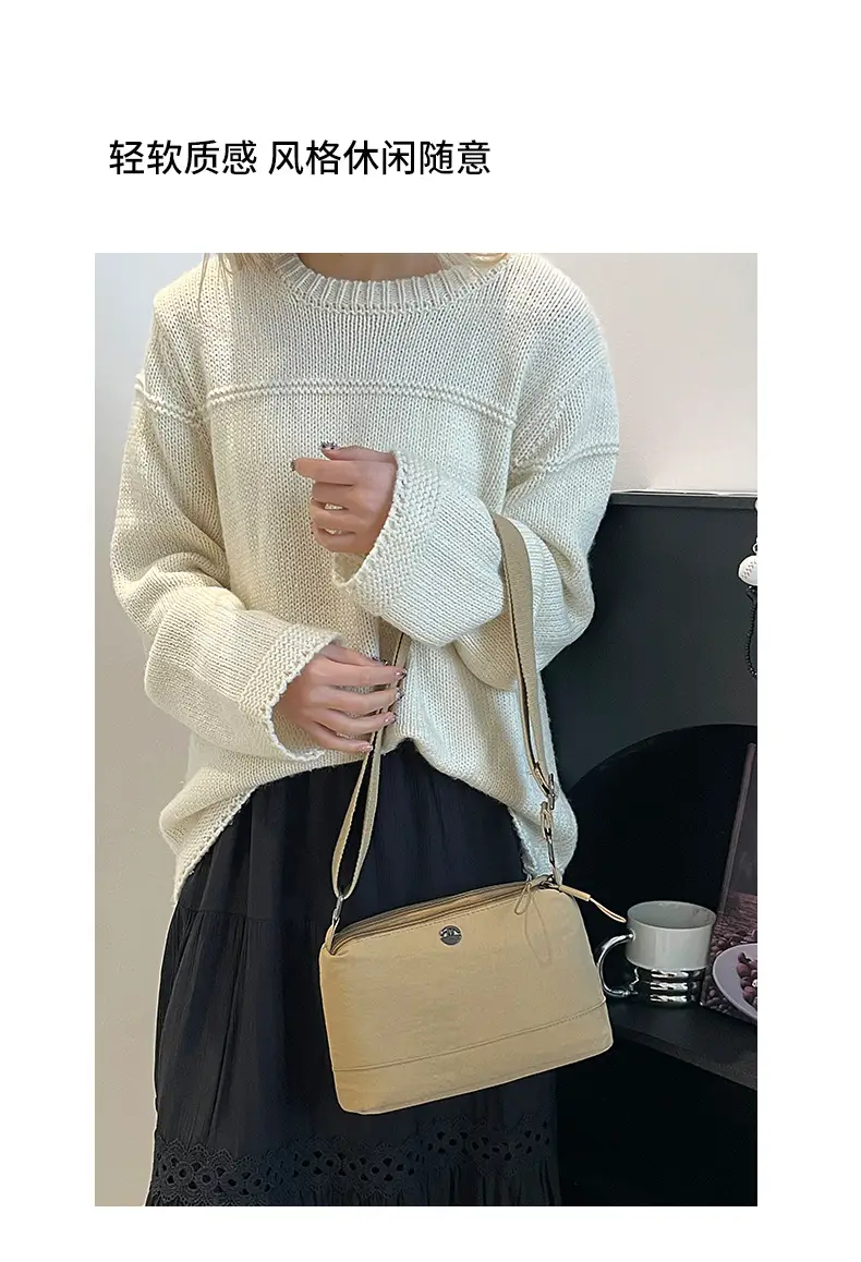 Women's Japanese Style Square Bag Brown Multi-layer Storage — feature 24
