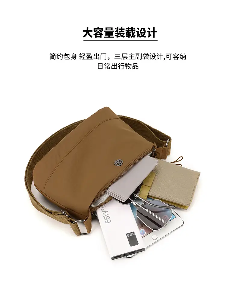 Women's Japanese Style Square Bag Brown Multi-layer Storage — feature 6