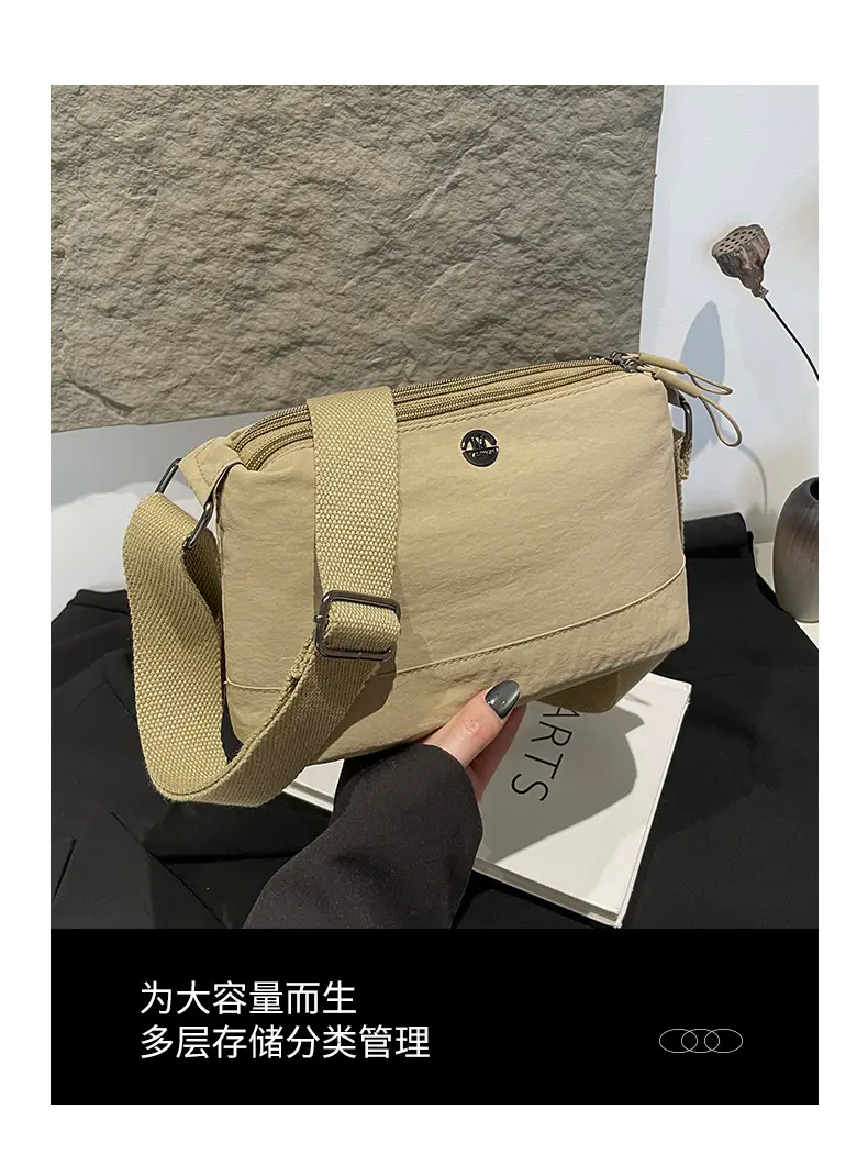 Women's Japanese Style Square Bag Brown Multi-layer Storage — feature 9