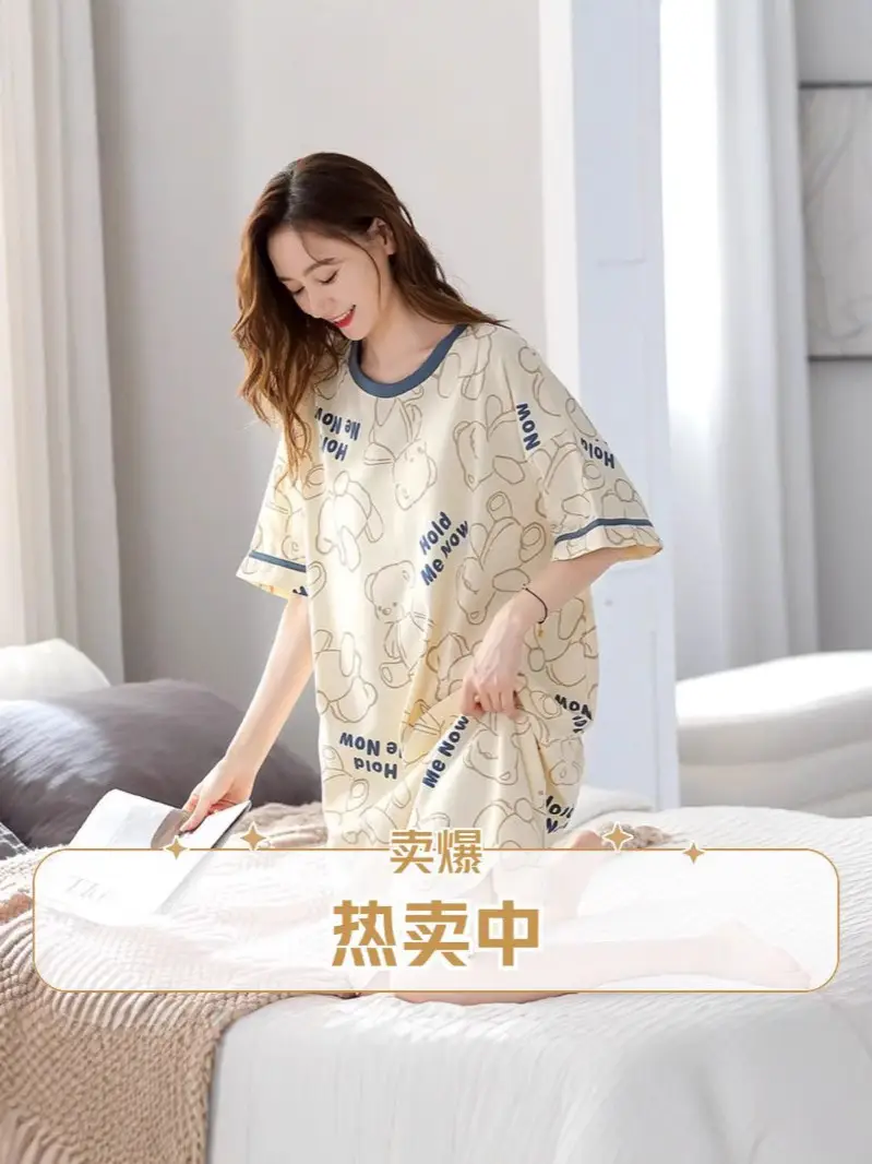 Women's Summer Cotton Nightgown Short Sleeve White Floral - Image 9
