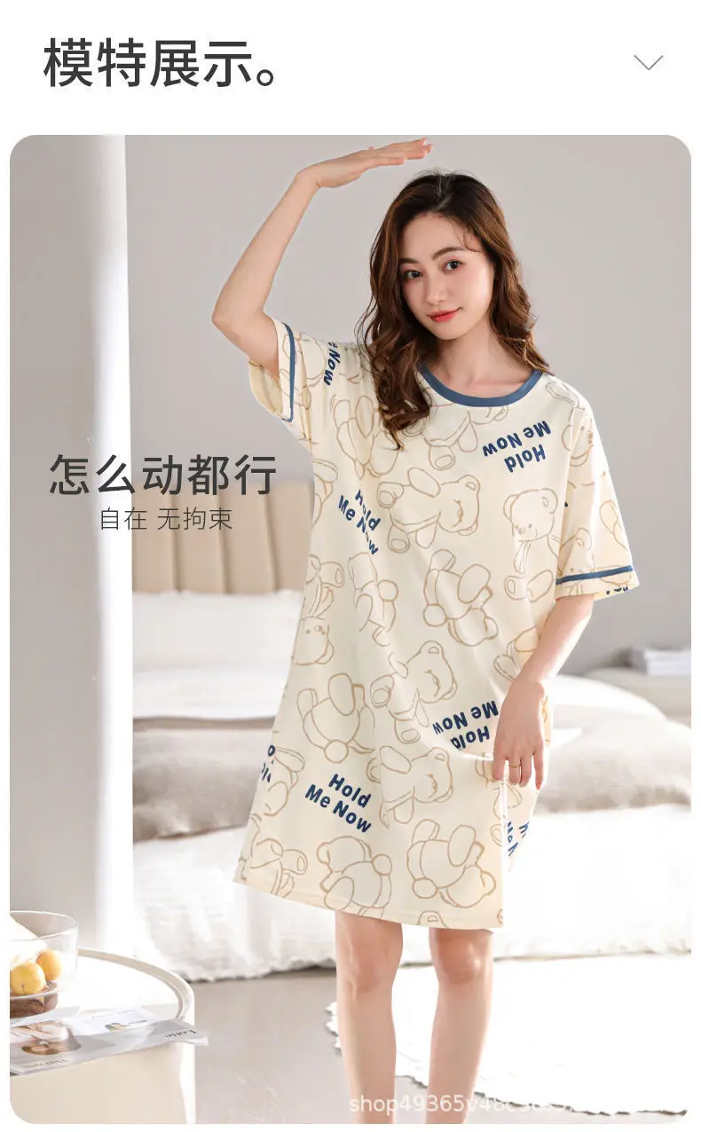 Women's Summer Cotton Nightgown Short Sleeve White Floral — feature 22