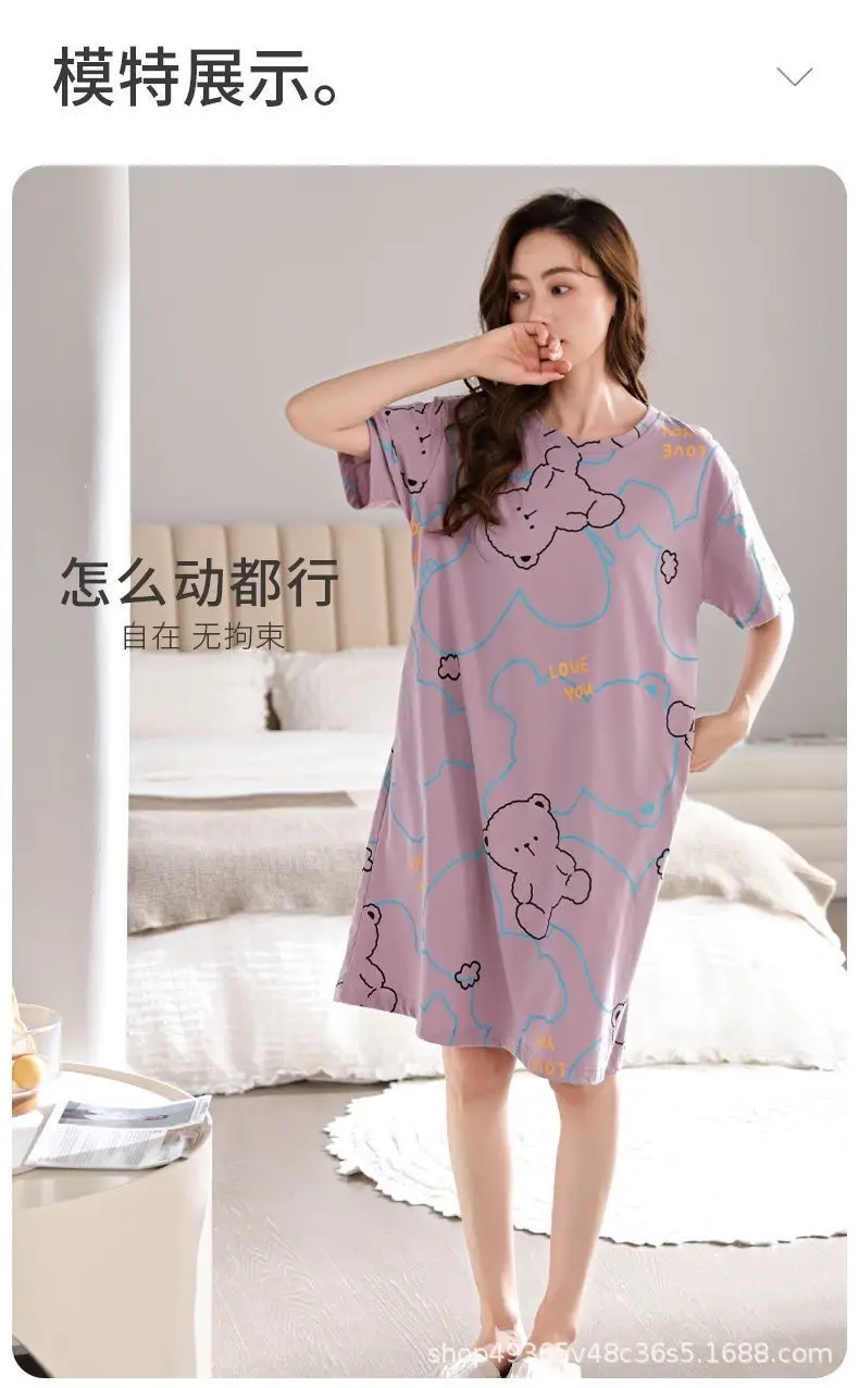 Women's Summer Cotton Nightgown Short Sleeve White Floral — feature 25