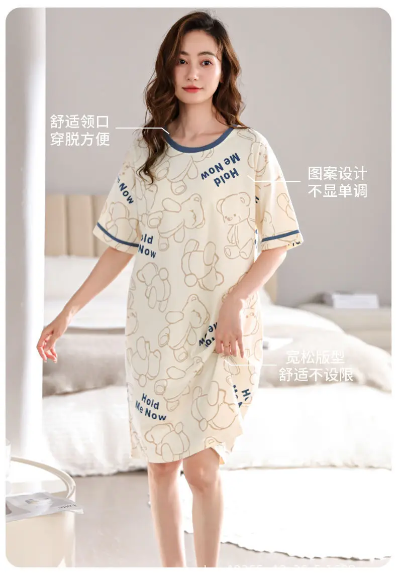 Women's Summer Cotton Nightgown Short Sleeve White Floral — feature 33