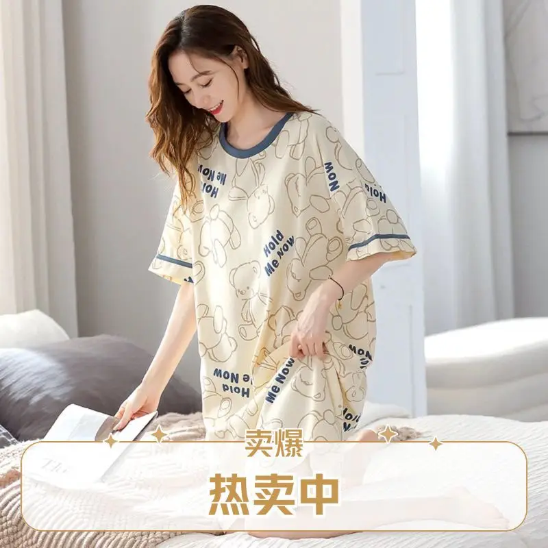 Women's Summer Cotton Nightgown Short Sleeve White Floral - Image 3