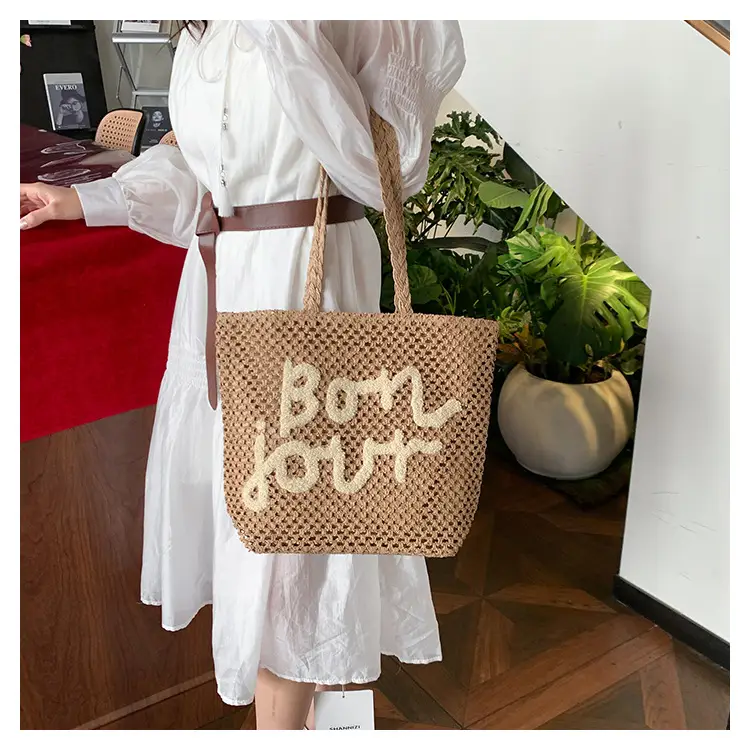 Women's Letter Knitted Crossbody Bag Brown — feature 13