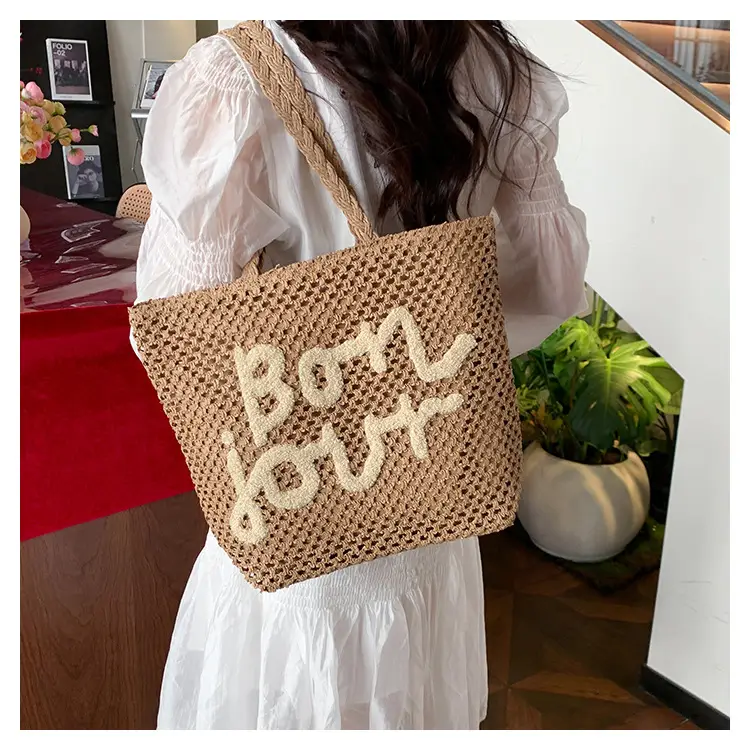 Women's Letter Knitted Crossbody Bag Brown — feature 14