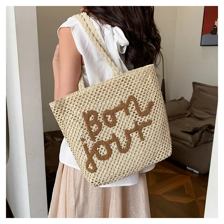 Women's Letter Knitted Crossbody Bag Brown — feature 16