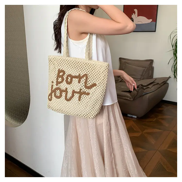 Women's Letter Knitted Crossbody Bag Brown — feature 17