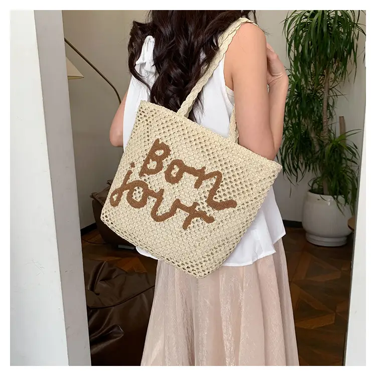 Women's Letter Knitted Crossbody Bag Brown — feature 18