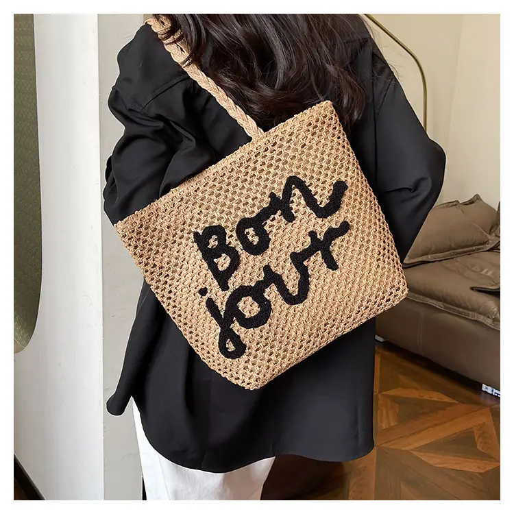 Women's Letter Knitted Crossbody Bag Brown — feature 19