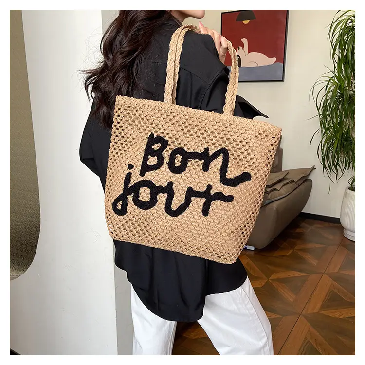 Women's Letter Knitted Crossbody Bag Brown — feature 21