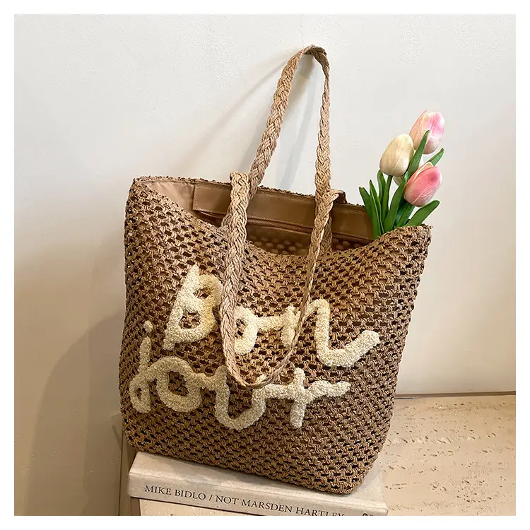 Women's Letter Knitted Crossbody Bag Brown — feature 27