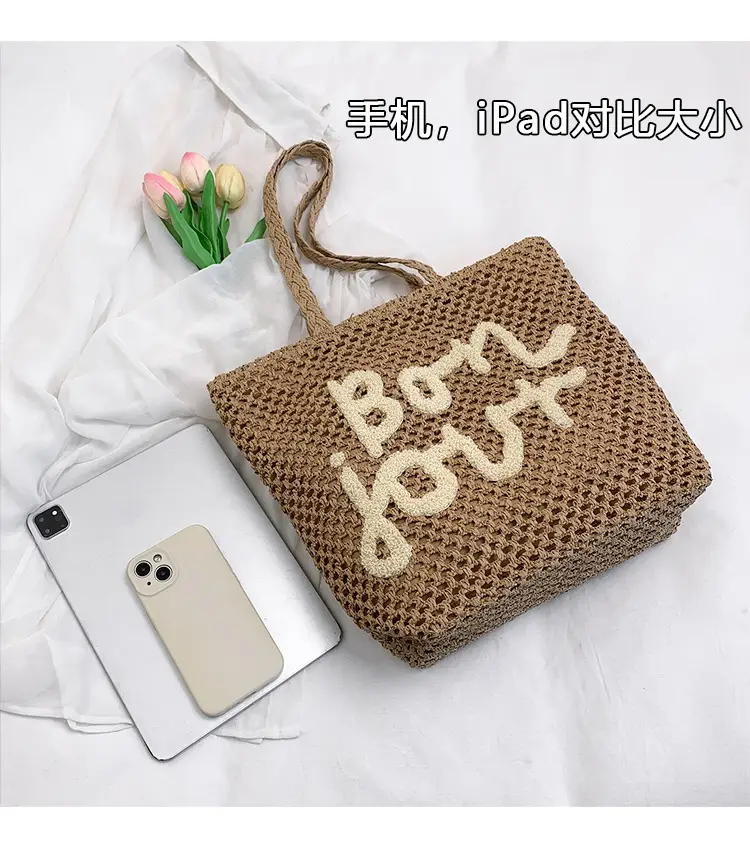 Women's Letter Knitted Crossbody Bag Brown — feature 4