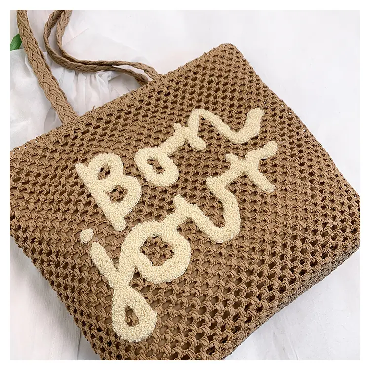 Women's Letter Knitted Crossbody Bag Brown — feature 7