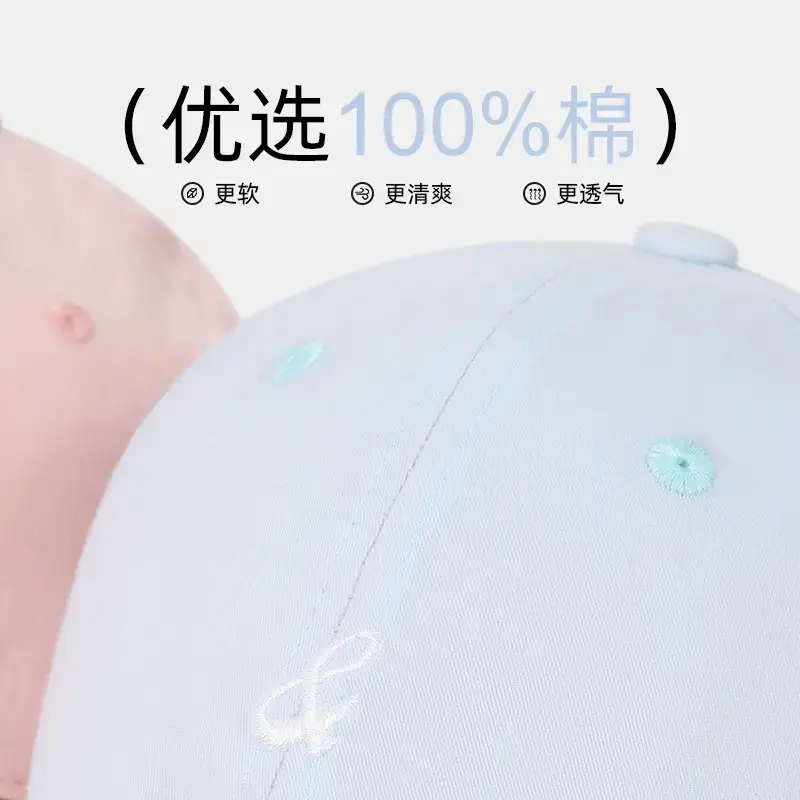 Women Pink Cotton Baseball Cap with Butterfly Logo - Image 4