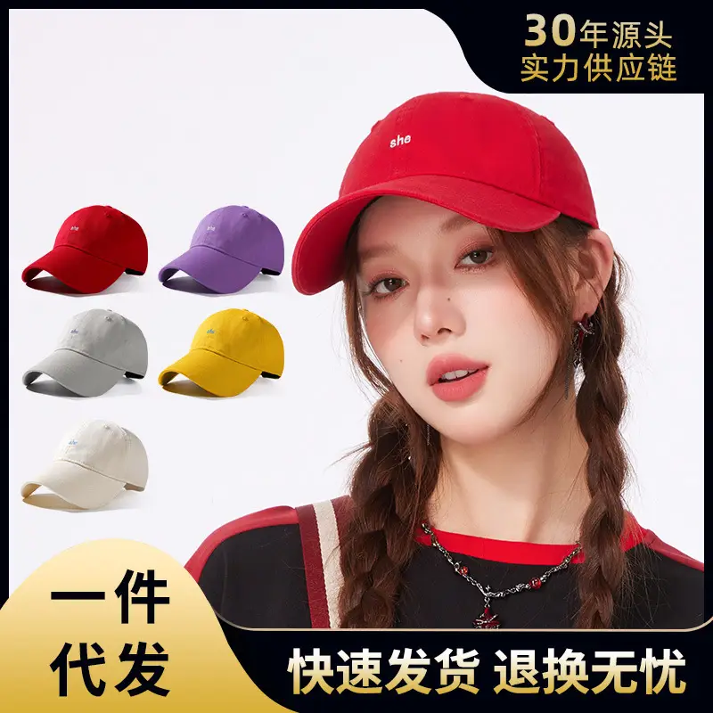 White Embroidered Baseball Cap for Men Women