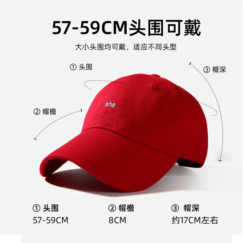 White Embroidered Baseball Cap for Men Women
