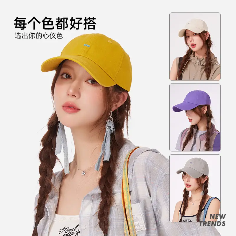 White Embroidered Baseball Cap for Men Women
