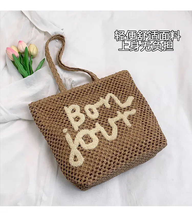 Women Cross Stitch Straw Shoulder Bag with "LOL" Design — feature 4