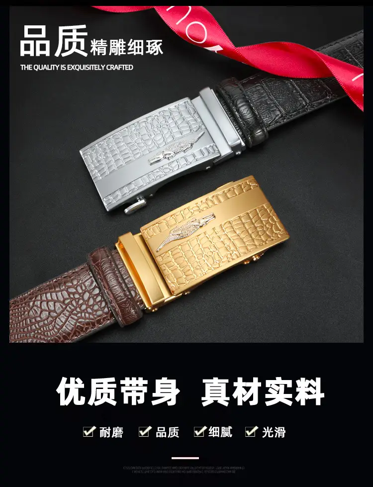 Men's Black Croc Leather Belt with Automatic Buckle — feature 2