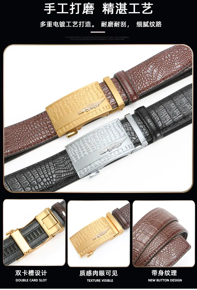 Men's Black Croc Leather Belt with Automatic Buckle — feature 4