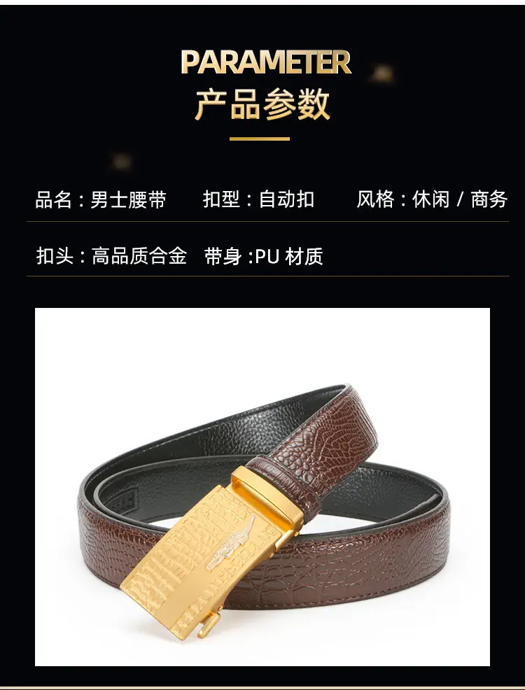 Men's Black Croc Leather Belt with Automatic Buckle — feature 5