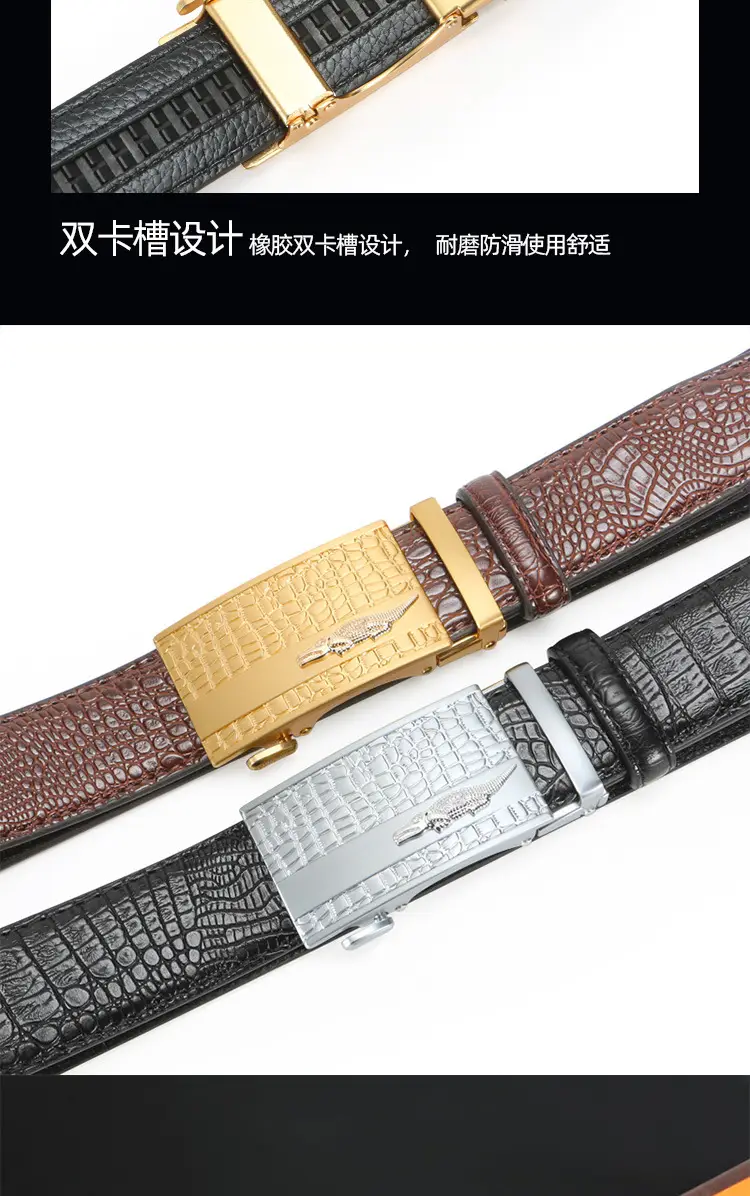 Men's Black Croc Leather Belt with Automatic Buckle — feature 7