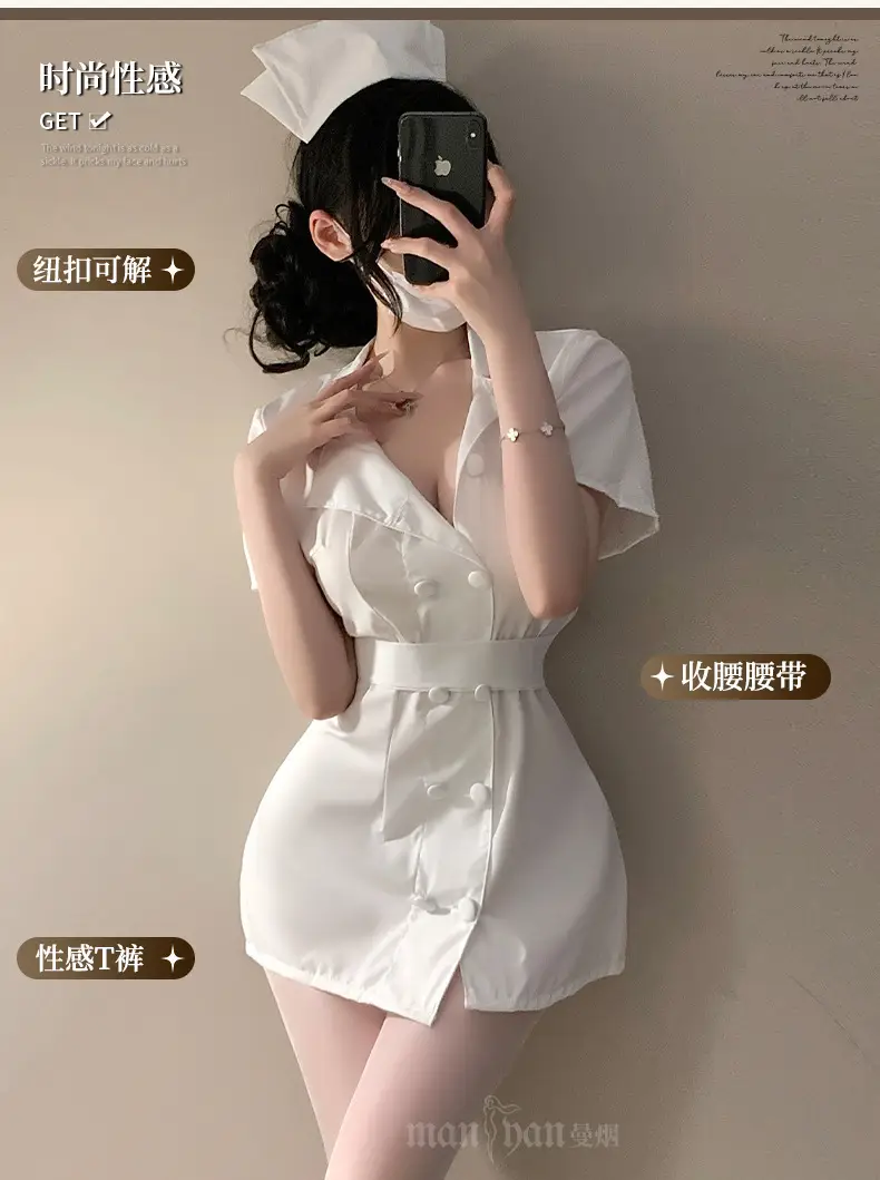 White Nurse-Style Leggings with Belt & Button for Women — feature 12