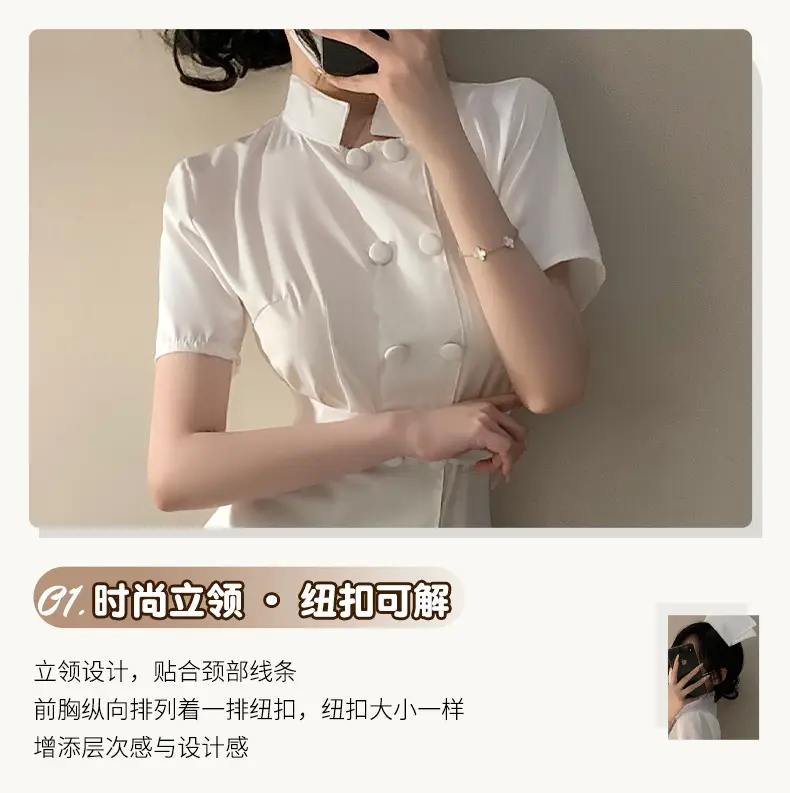 White Nurse-Style Leggings with Belt & Button for Women — feature 8