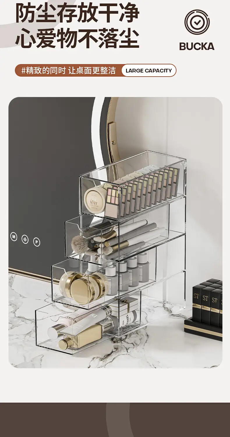 Transparent Multi-Layer Makeup Brush & Lipstick Storage Box — feature 2