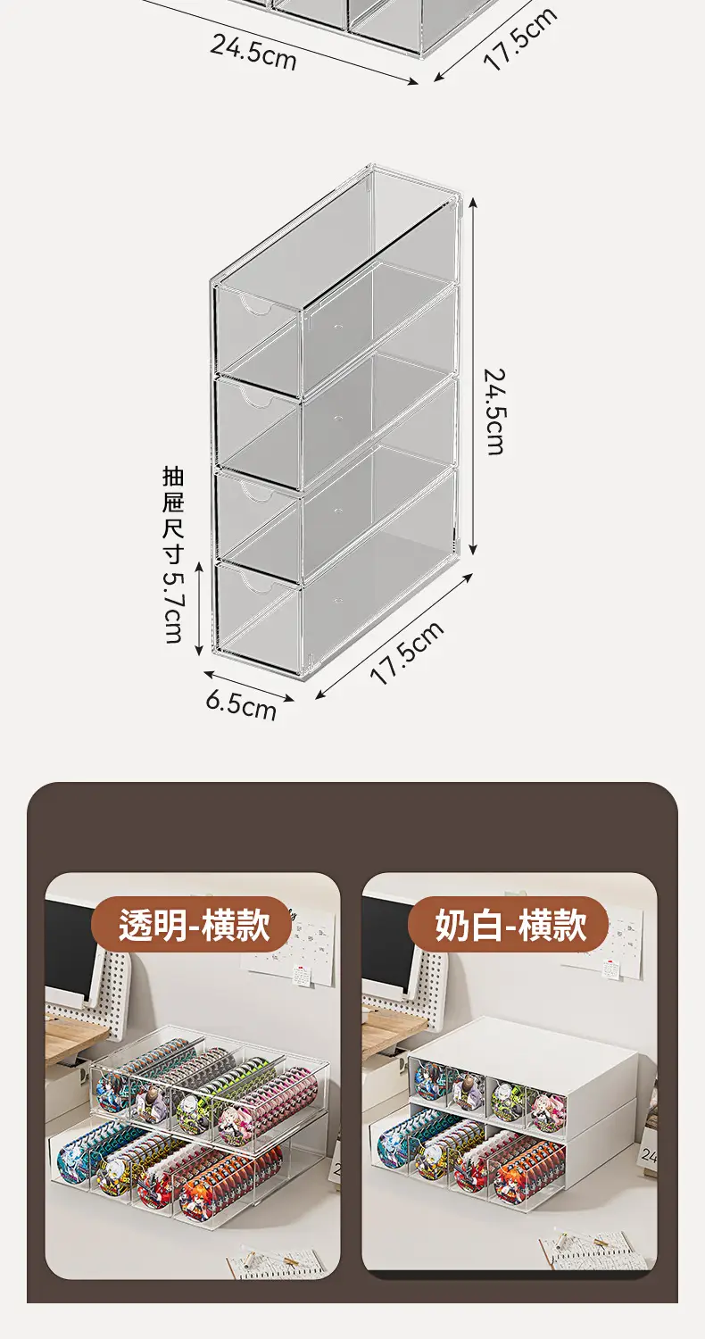 Transparent Multi-Layer Makeup Brush & Lipstick Storage Box — feature 6