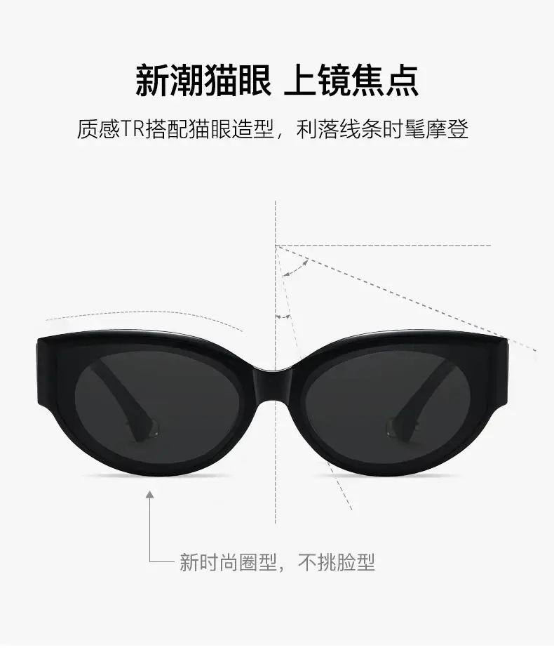 Women's Black Polarized UV Sunglasses Small Frame β feature 26