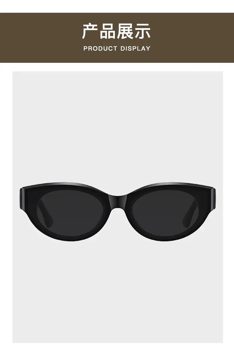 Women's Black Polarized UV Sunglasses Small Frame β feature 30