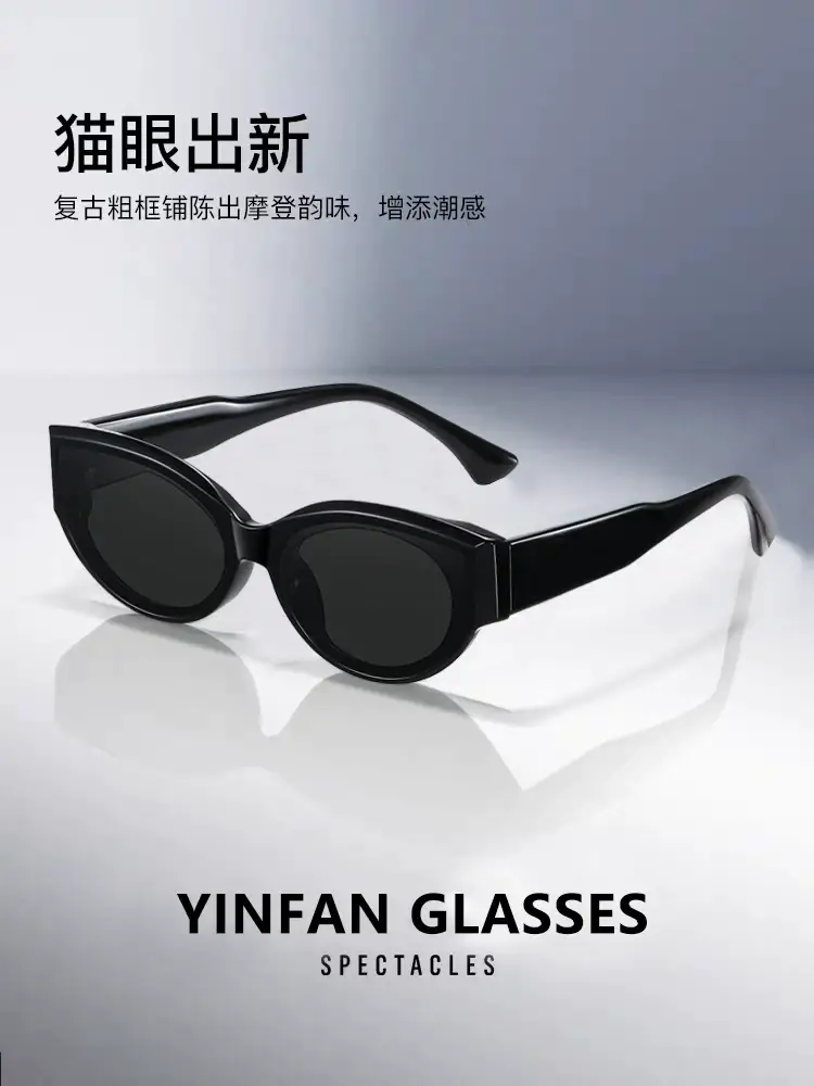 Women's Black Polarized UV Sunglasses Small Frame β feature 7
