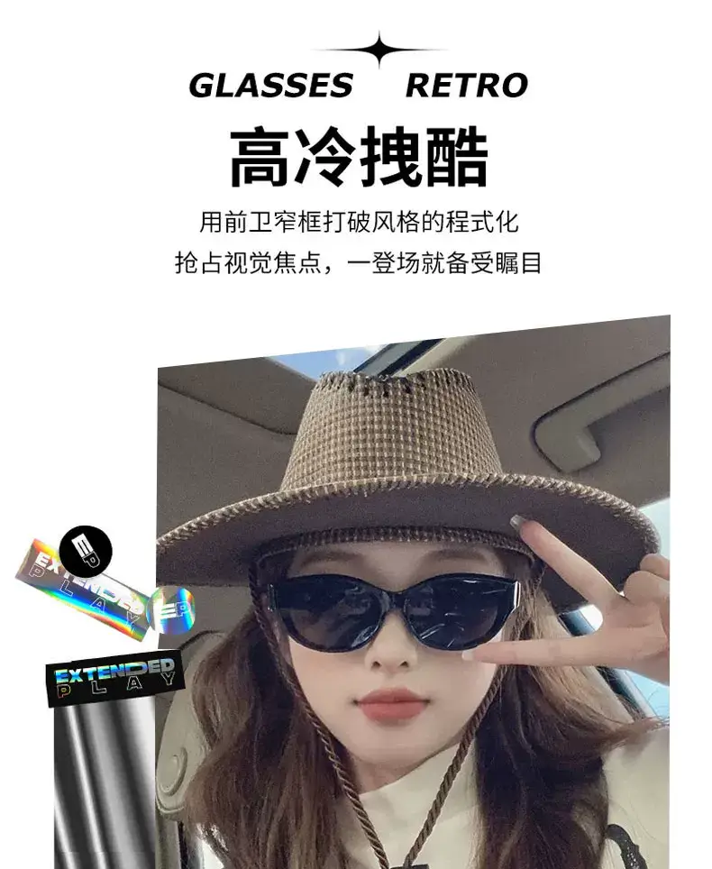 Women's Black Polarized UV Sunglasses Small Frame β feature 8