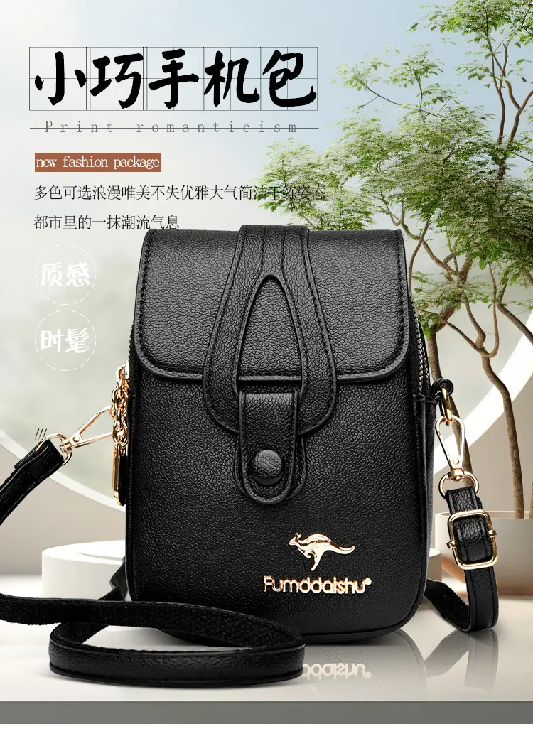 Black Leather Crossbody Bag for Women Mobile Phone Shoulder Bag — feature 1