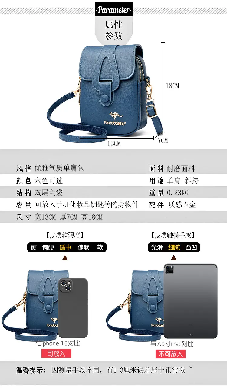 Black Leather Crossbody Bag for Women Mobile Phone Shoulder Bag — feature 13