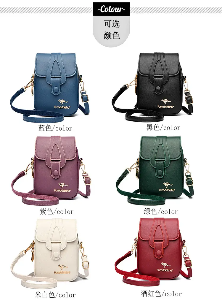Black Leather Crossbody Bag for Women Mobile Phone Shoulder Bag — feature 14