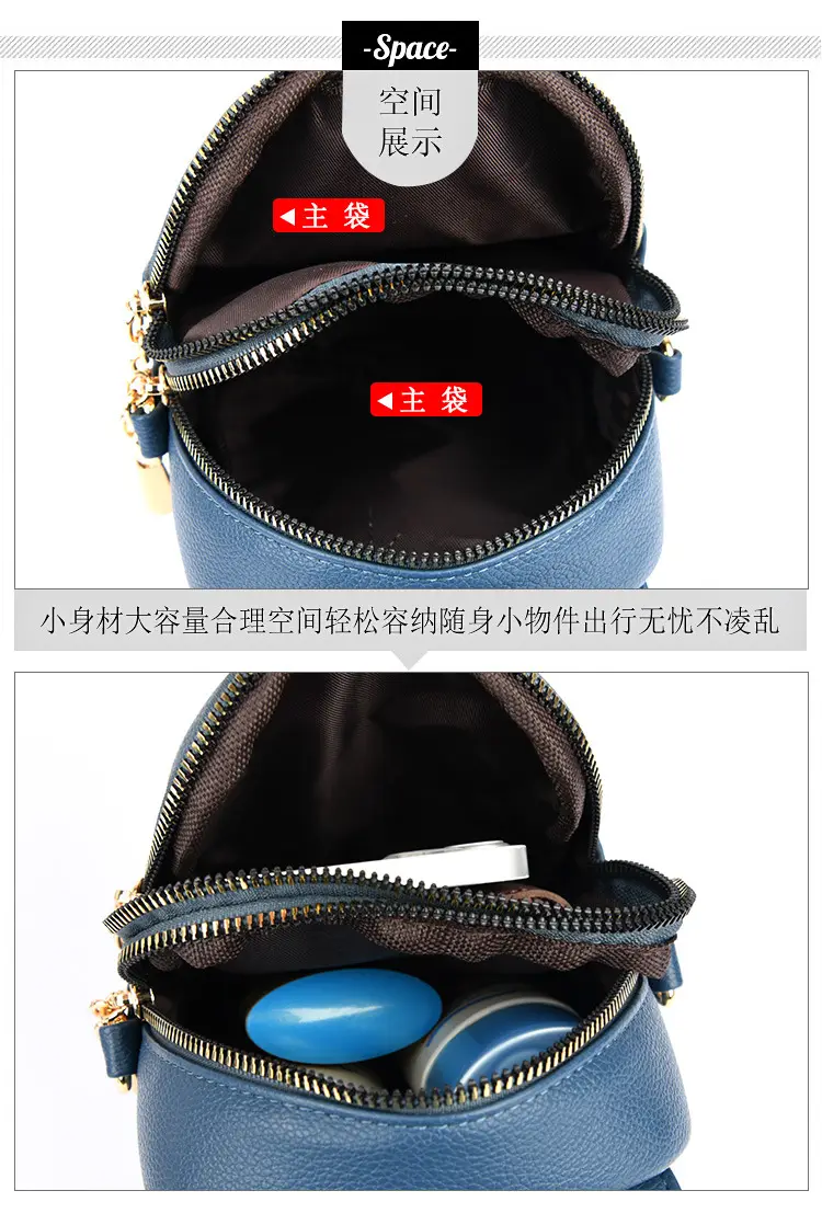 Black Leather Crossbody Bag for Women Mobile Phone Shoulder Bag — feature 20