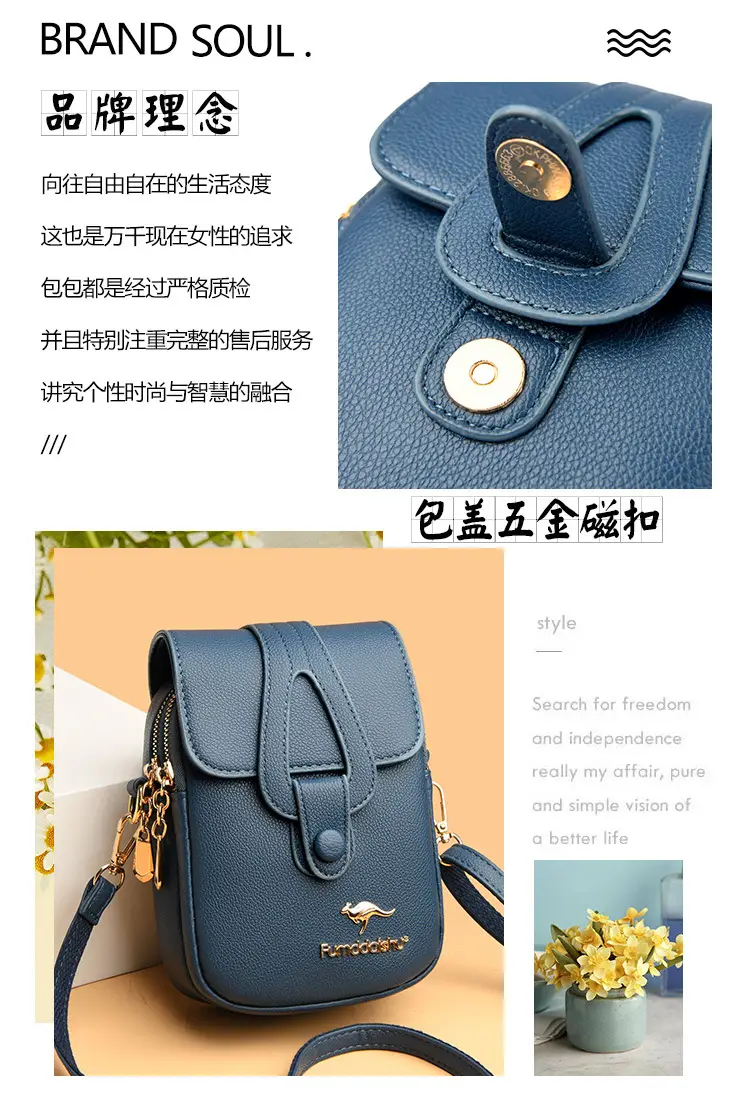 Black Leather Crossbody Bag for Women Mobile Phone Shoulder Bag — feature 4