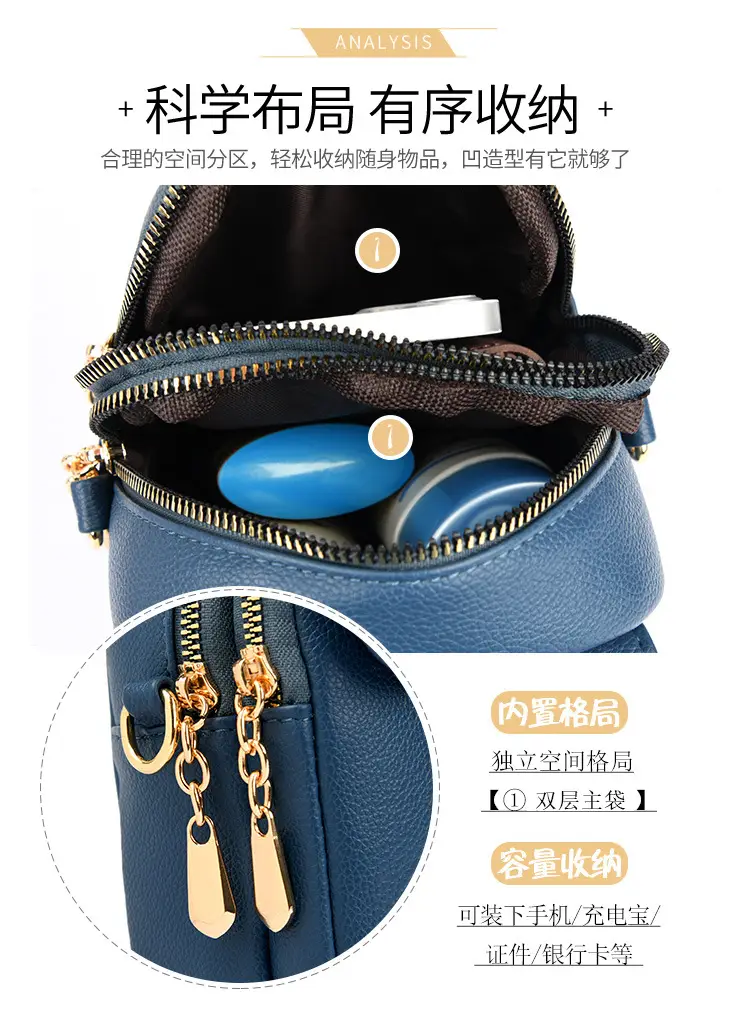 Black Leather Crossbody Bag for Women Mobile Phone Shoulder Bag — feature 6