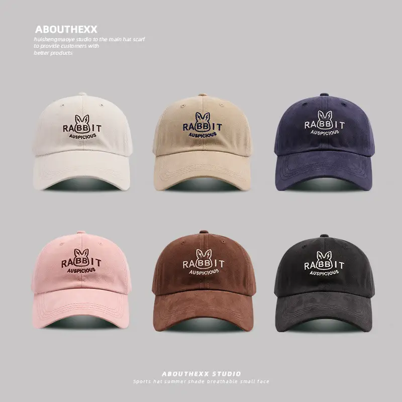 Women's White Rabbit Embroidered Baseball Cap - Image 6