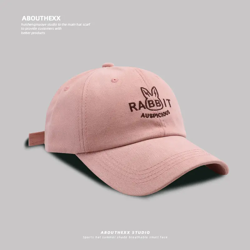 Women's White Rabbit Embroidered Baseball Cap - Image 7