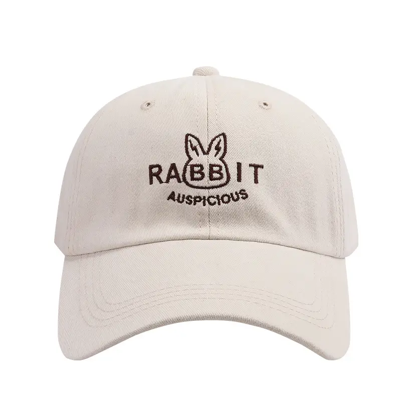 Women's White Rabbit Embroidered Baseball Cap - Image 9