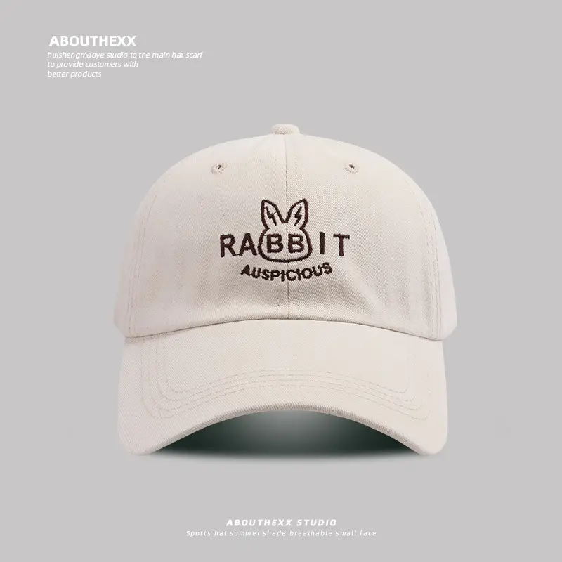 Women's White Rabbit Embroidered Baseball Cap - Image 2