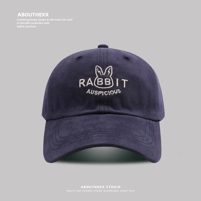 Women's White Rabbit Embroidered Baseball Cap - Image 3