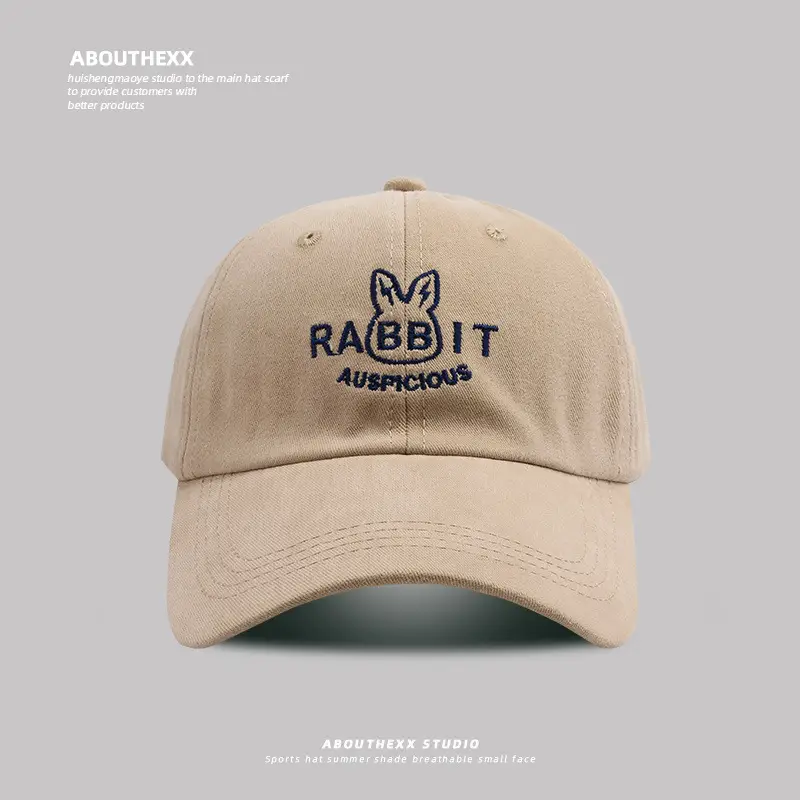 Women's White Rabbit Embroidered Baseball Cap — feature 8