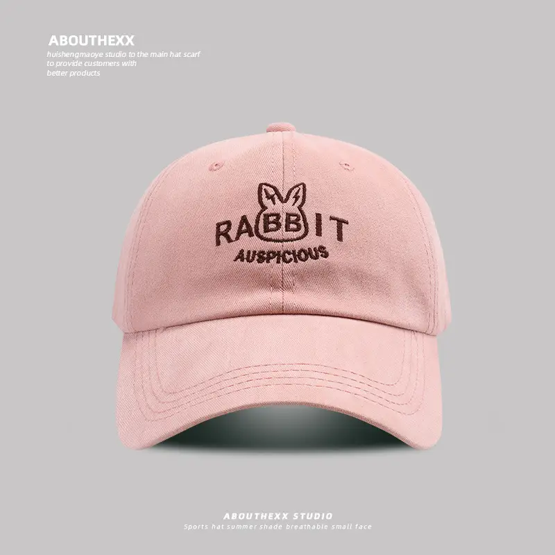 Women's White Rabbit Embroidered Baseball Cap — feature 9