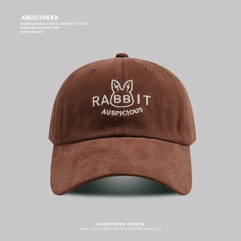 Women's White Rabbit Embroidered Baseball Cap - Image 4