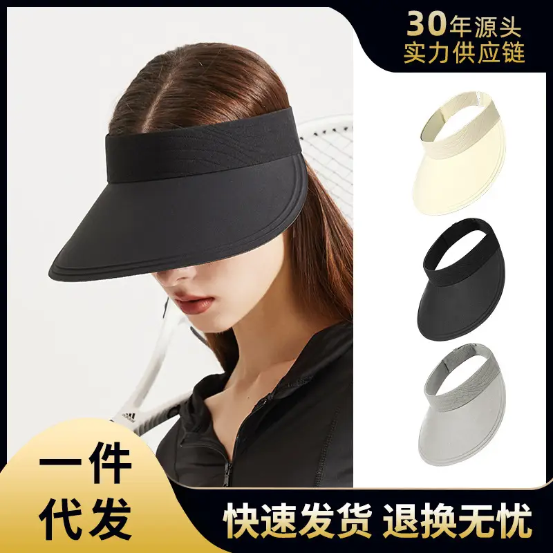 Traceless UV Sun Hat Women Black Big Cornered - Image 5